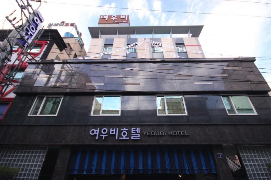 Yeoubi Hotel Jinju Exterior photo
